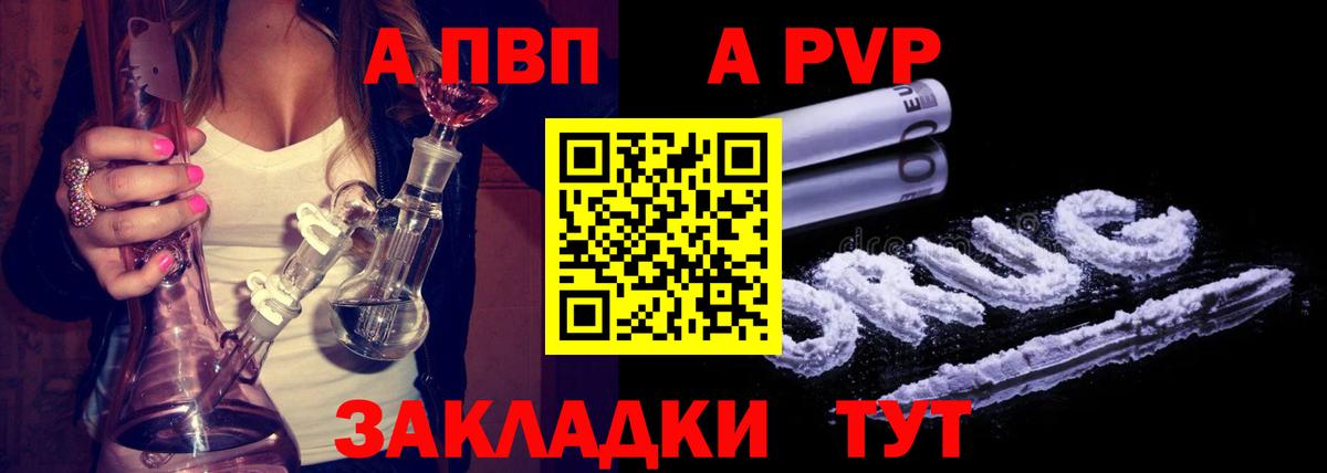 COCAIN  Вход с VPN  Меф МЯУ МЯУ кристаллы  Амфетамин   Экстази  ГАШИШ  Зеленокумск  МДМА  Каннабис 