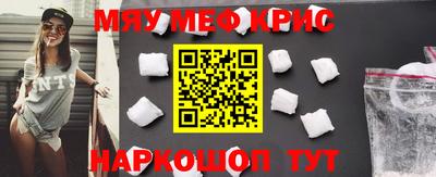 СК Кулебаки