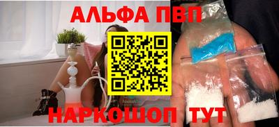 наркотики Кунгур