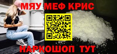 СК Кулебаки