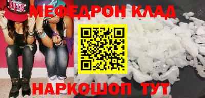 СК Кулебаки