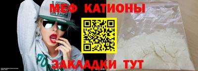 СК Кулебаки