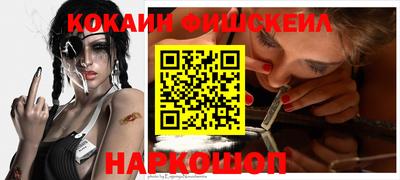 наркотики Кунгур