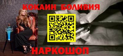 МДМА Кумертау