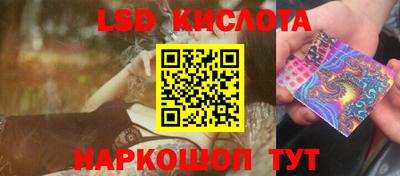СК Кулебаки