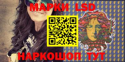 МДМА Кумертау
