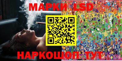 наркотики Кунгур