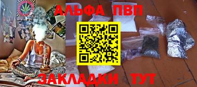 наркотики Кунгур