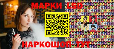 наркотики Кунгур