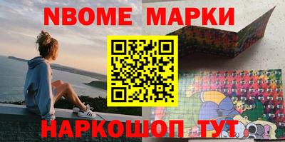 МДМА Кумертау