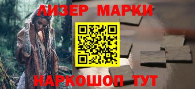 СК Кулебаки