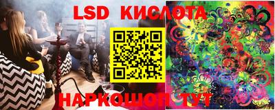 СК Кулебаки