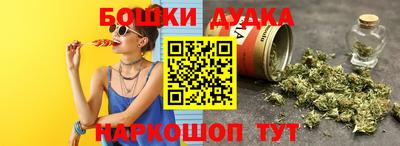 ALPHA PVP Малгобек