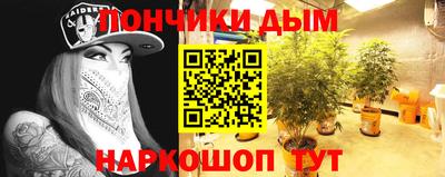 СК Кулебаки