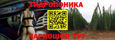 МДМА Кумертау