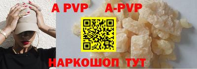 mdma Малоярославец