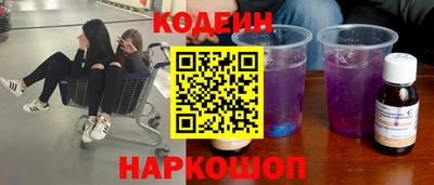 СК Кулебаки