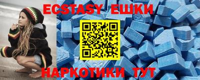 СК Кулебаки