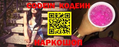 СК Кулебаки