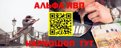 СК Кулебаки