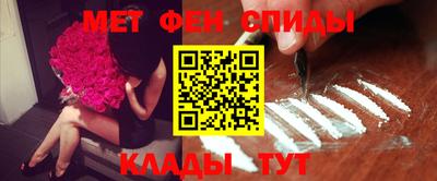 наркотики Кунгур
