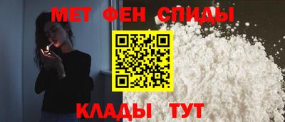 СК Кулебаки