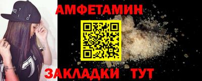 СК Кулебаки
