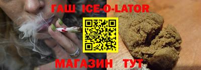 наркотики Кунгур