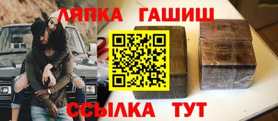 МДМА Кумертау