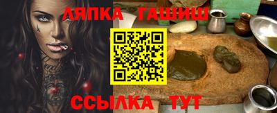 наркотики Кунгур