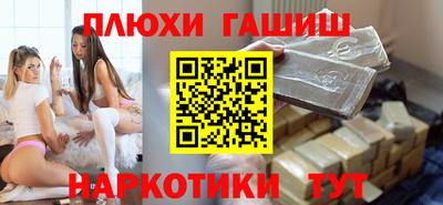 МДМА Кумертау