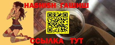 наркотики Кунгур