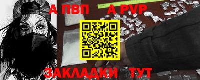 СК Кулебаки
