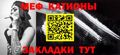 СК Кулебаки