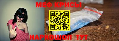 наркотики Кунгур